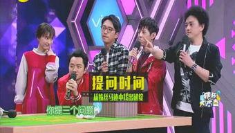 娱乐圈内部人爆料,揭秘明星背后的真实故事  第3张